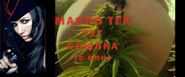 альфа пвп VHQ Верхний Тагил