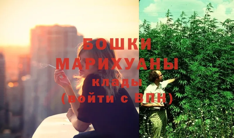 OMG ТОР  Невельск  Конопля LSD WEED 